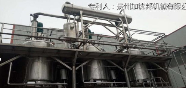 白(bai)蘭地(di)蒸餾(liu)設備(bei)